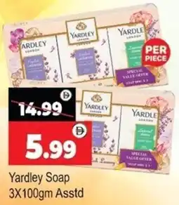 Al Madina Yardley Soap Asstd offer