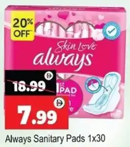 Al Madina Always Sanitary Pads offer