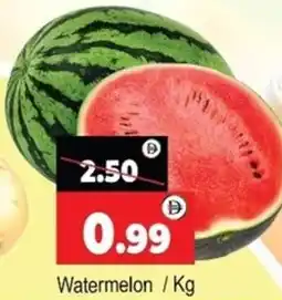 Al Madina Watermelon offer
