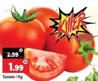 Al Madina Tomato offer