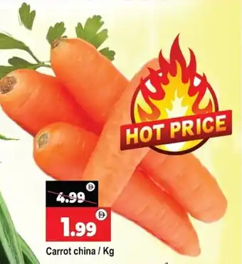 Al Madina Carrot china offer