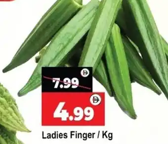 Al Madina Ladies Finger offer