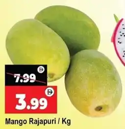 Al Madina Mango Rajapuri offer