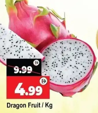 Al Madina Dragon Fruit offer