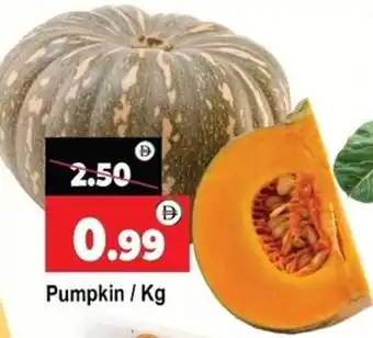Al Madina Pumpkin offer
