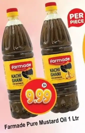 Al Madina Farmade Pure Mustard Oil offer