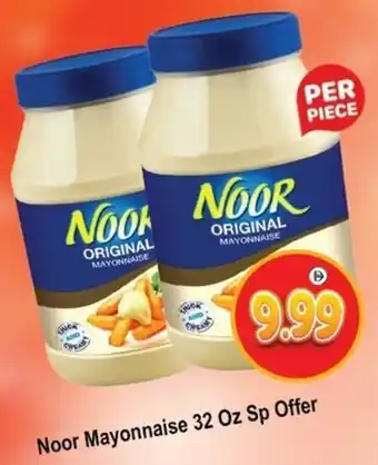 Al Madina Noor Mayonnaise 32 Oz Sp Offer offer