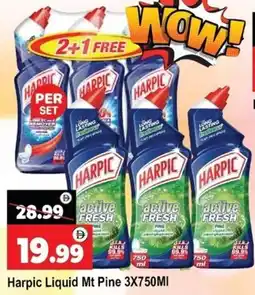 Al Madina Harpic Liquid Mt Pine offer