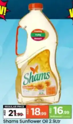 Mark & Save Shams Sunflower Oil offer