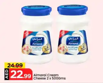 Mark & Save Almarai Cream Cheese offer