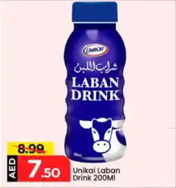 Mark & Save Unikai Laban Drink offer