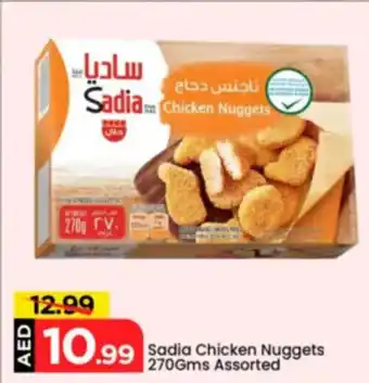 Mark & Save Sadia Chicken Nuggets Assorted offer