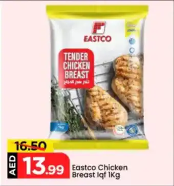 Mark & Save Eastco Chicken Breast IQF offer