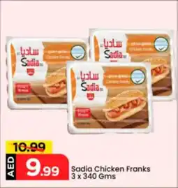 Mark & Save Sadia Chicken Franks offer