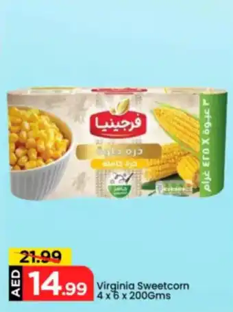 Mark & Save Virginia Sweetcorn offer