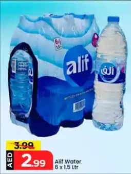 Mark & Save Alif Water offer