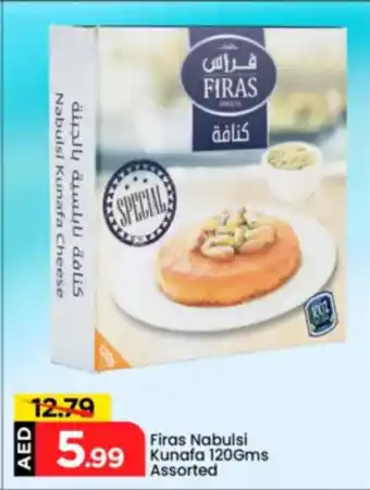 Mark & Save Firas Nabulsi Kunafa Assorted offer