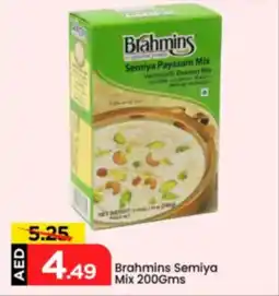 Mark & Save Brahmins Semiya Mix offer