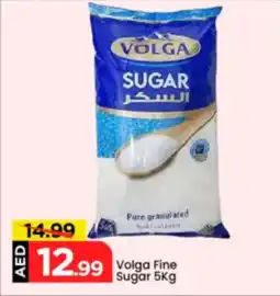 Mark & Save Volga Fine Sugar offer