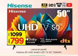 Nesto HISENSE Smart TV offer