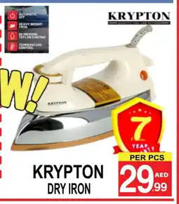 Gift Point KRYPTON Ironbox offer