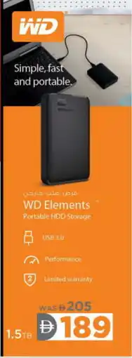 Nesto WD Hard Disk offer
