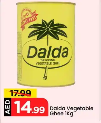 Mark & Save DALDA Vegetable Ghee offer
