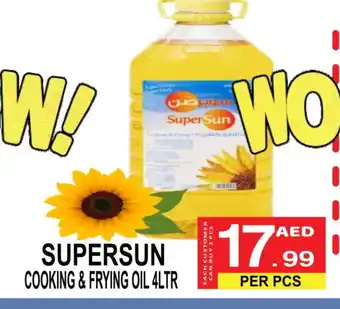 Gift Point SUPERSUN Cooking Oil offer