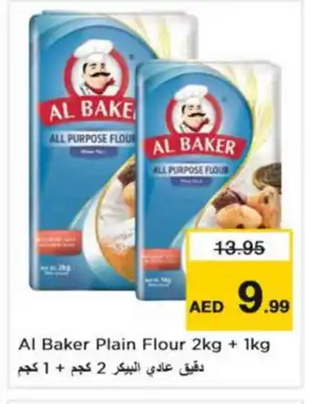 Nesto AL BAKER All Purpose Flour offer