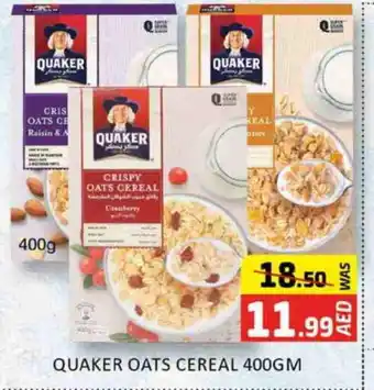 Al Madina QUAKER Oats offer