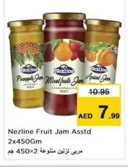 Nesto NEZLINE Jam offer