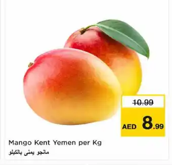 Nesto Mango Mango offer