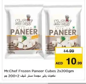 Nesto MR.CHEF Paneer offer