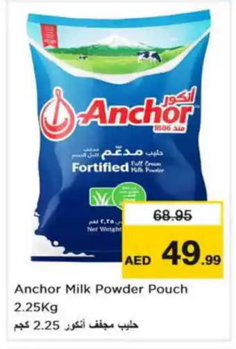 Nesto ANCHOR Milk Powder offer