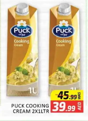 Al Madina PUCK Whipping / Cooking Cream offer