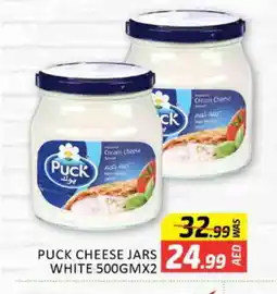 Al Madina PUCK Cream Cheese offer