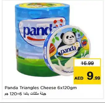 Nesto PANDA Triangle Cheese offer