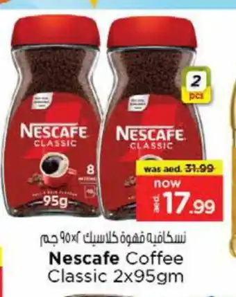 Nesto NESCAFE Coffee offer
