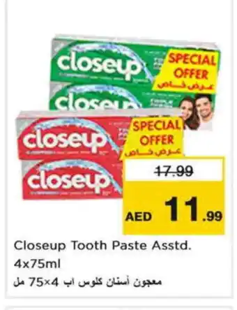 Nesto CLOSE UP Toothpaste offer