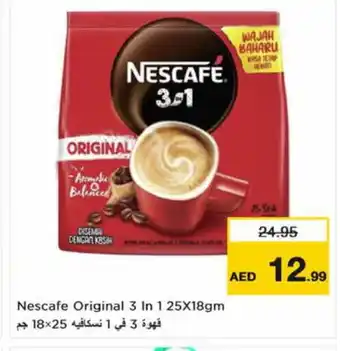 Nesto NESCAFE Coffee 3in1 offer