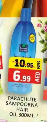 Al Madina PARACHUTE Hair Oil offer