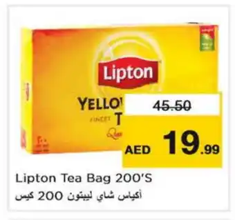 Nesto Lipton Tea Bags offer