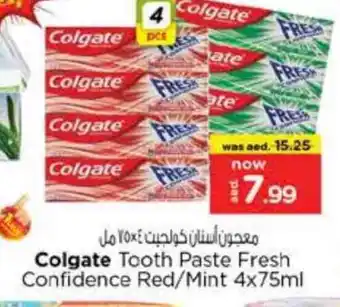 Nesto COLGATE Toothpaste offer