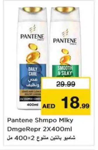 Nesto PANTENE Shampoo / Conditioner offer