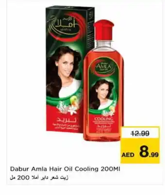 Nesto DABUR Hair Oil offer