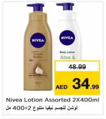Nesto Nivea Body Lotion & Cream offer