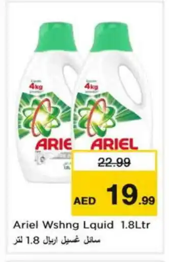 Nesto ARIEL Detergent offer