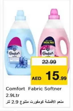 Nesto COMFORT Softener offer