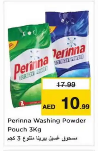 Nesto PERINNA Detergent offer