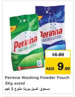 Nesto PERINNA Detergent offer